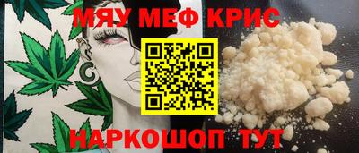 героин Апрелевка
