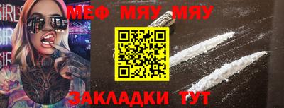MDMA Premium VHQ Аргун
