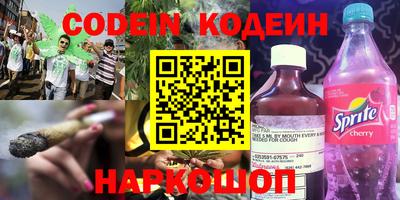 MDMA Premium VHQ Аргун