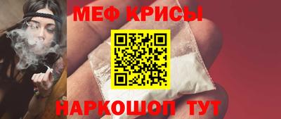 MDMA Premium VHQ Аргун