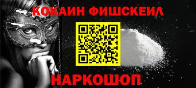 героин Апрелевка