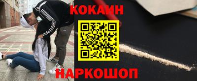героин Апрелевка
