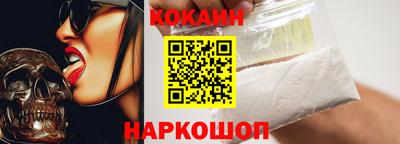 MDMA Premium VHQ Аргун