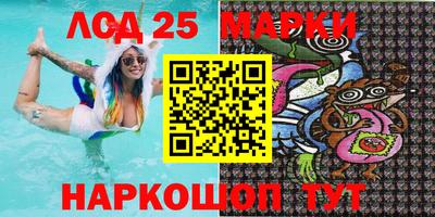 MDMA Premium VHQ Аргун