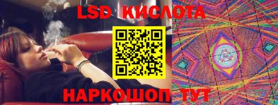 героин Апрелевка
