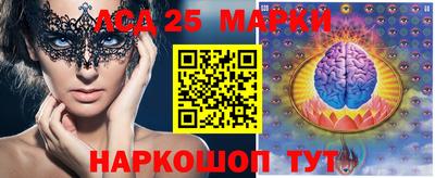 героин Апрелевка