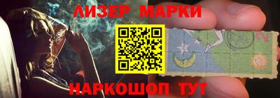 героин Апрелевка