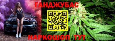 MDMA Premium VHQ Аргун