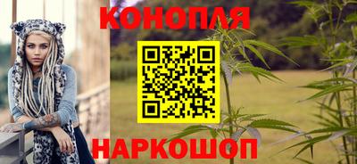 героин Апрелевка
