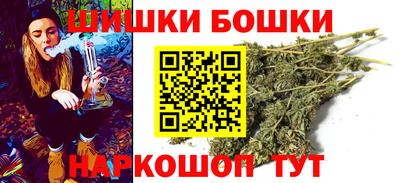 MDMA Premium VHQ Аргун
