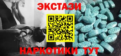 MDMA Premium VHQ Аргун