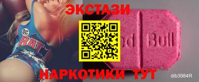 MDMA Premium VHQ Аргун