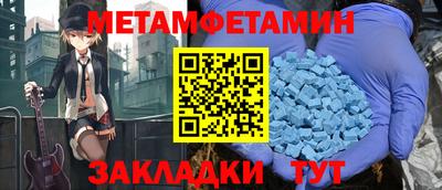 героин Апрелевка