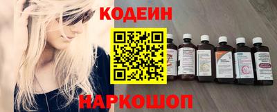 героин Апрелевка