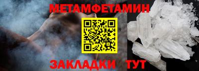 MDMA Premium VHQ Аргун