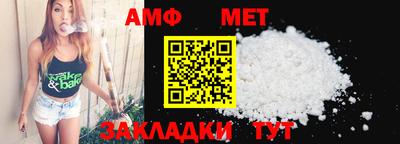 героин Апрелевка