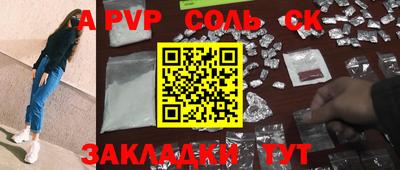 MDMA Premium VHQ Аргун