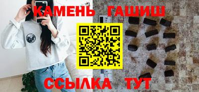 героин Апрелевка