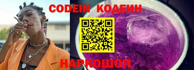 героин Апрелевка