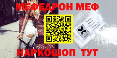героин Апрелевка