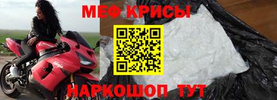 героин Апрелевка
